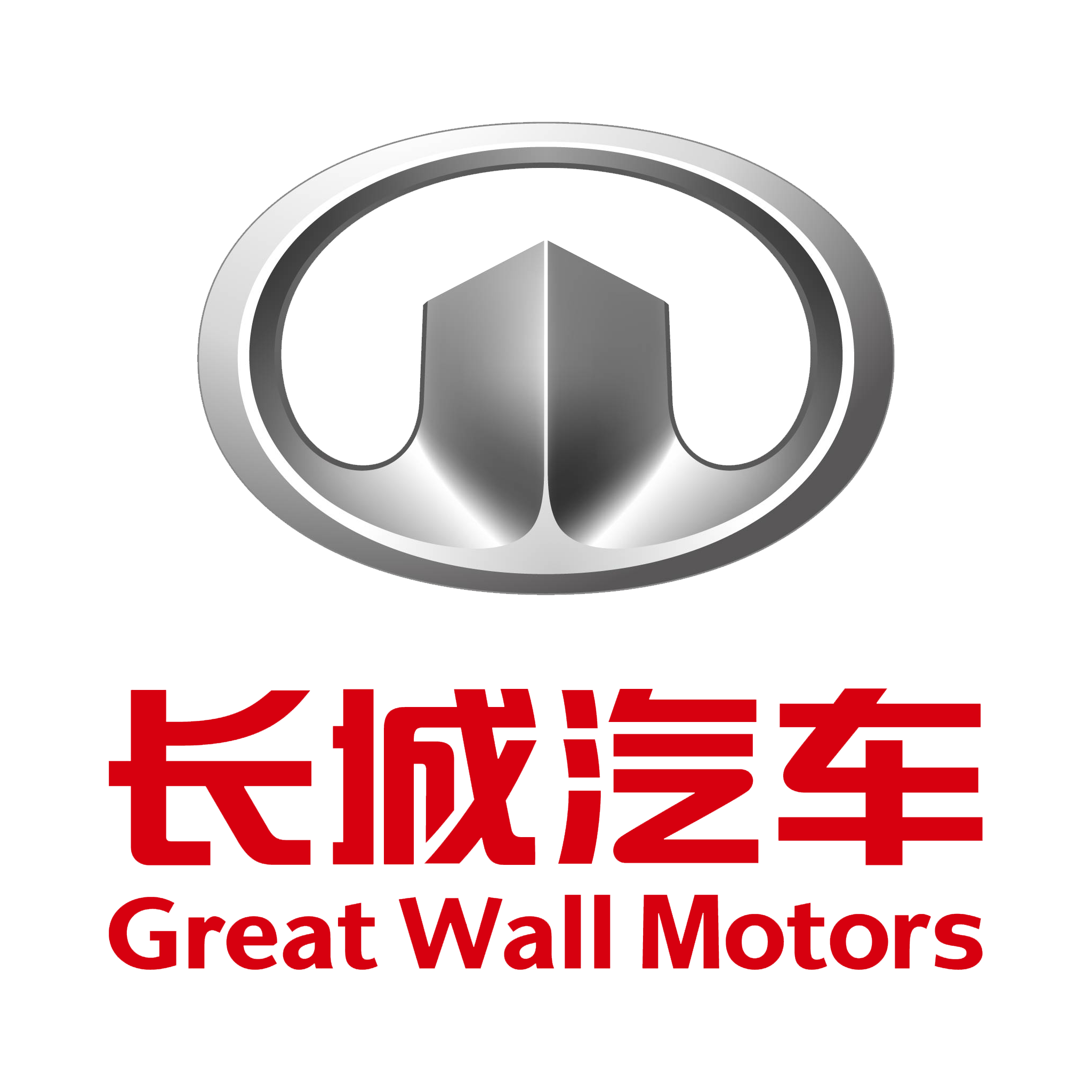 Great-Wall-logo-2007-2048x2048