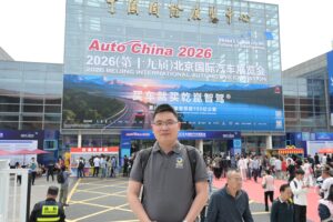 Brian Auto China 2026