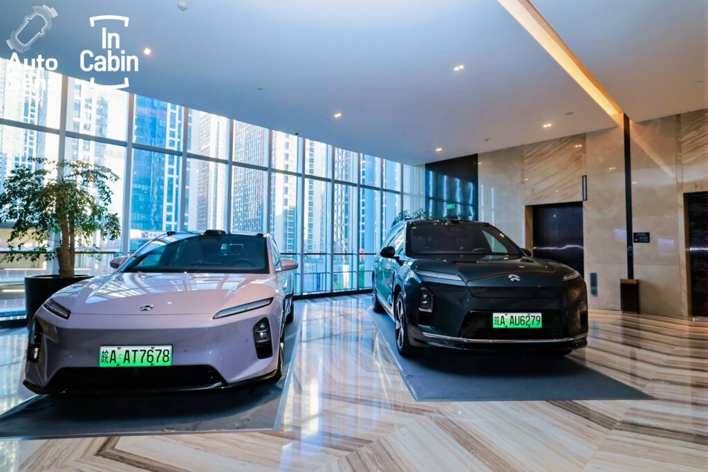 InCabin China 2025 Car Showcase